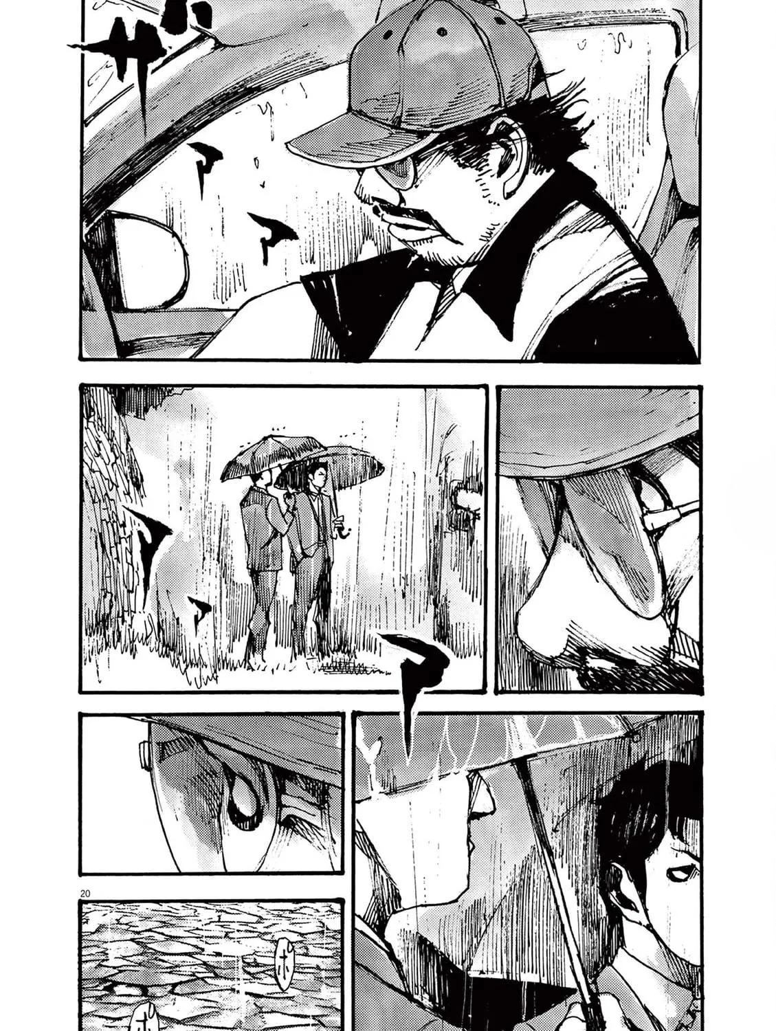 Read Jumbo Max chapter 34 image 38 on Lezhin