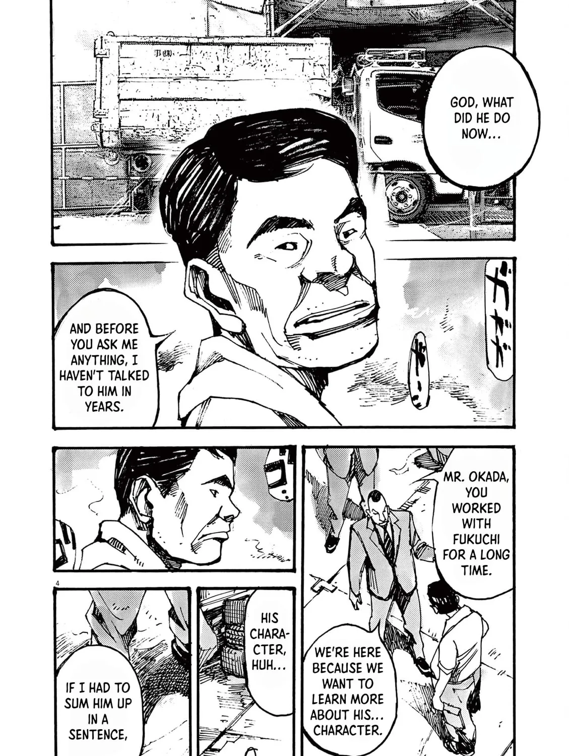 Read Jumbo Max chapter 34 image 6 on Lezhin