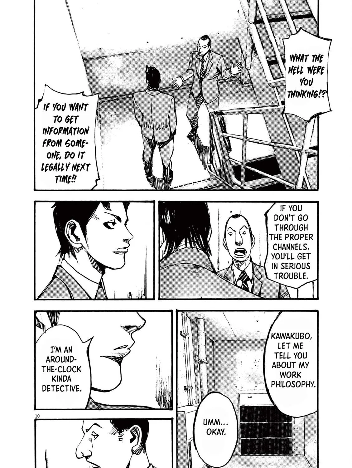 Read Jumbo Max chapter 35 image 18 on Lezhin