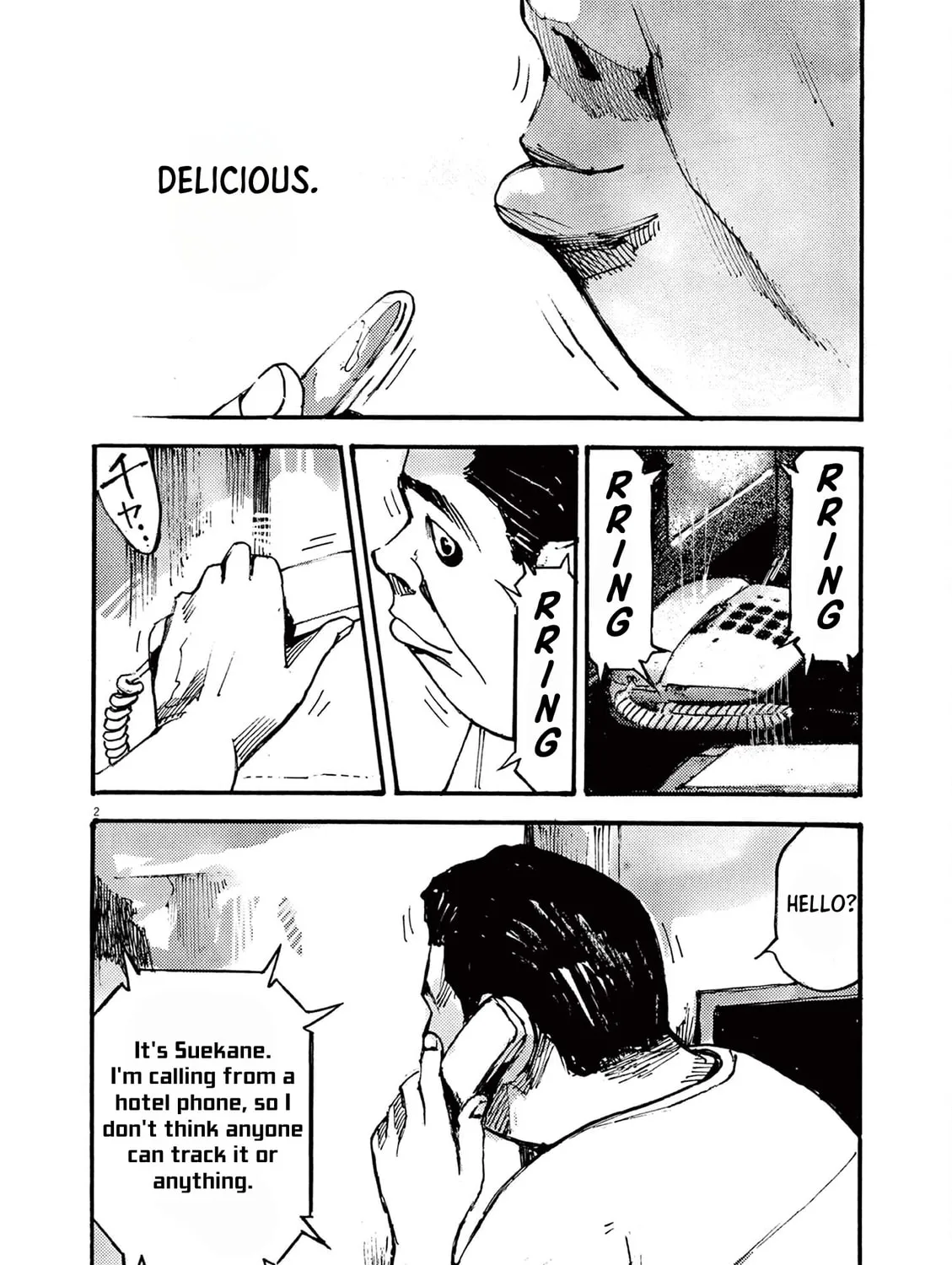 Read Jumbo Max chapter 35 image 2 on Lezhin