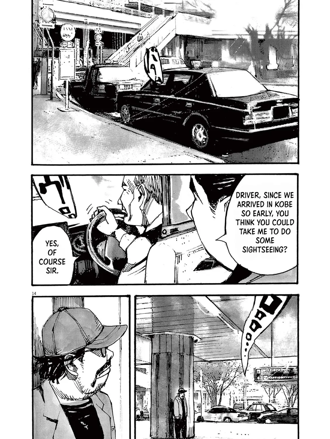 Read Jumbo Max chapter 35 image 26 on Lezhin