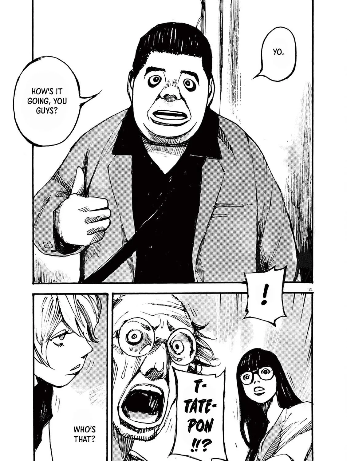 Read Jumbo Max chapter 35 image 40 on Lezhin