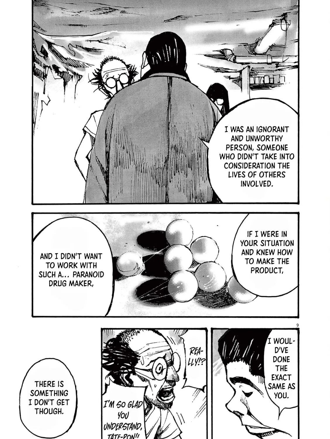 Read Jumbo Max chapter 36 image 16 on Lezhin