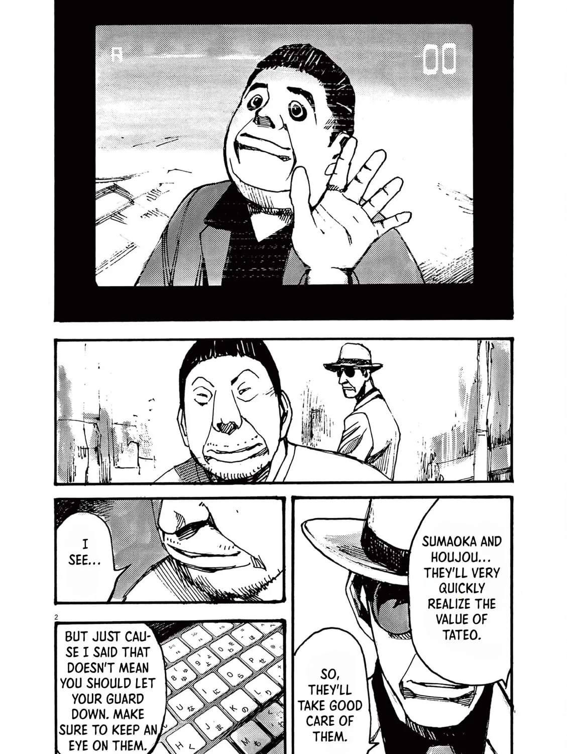 Read Jumbo Max chapter 36 image 2 on Lezhin