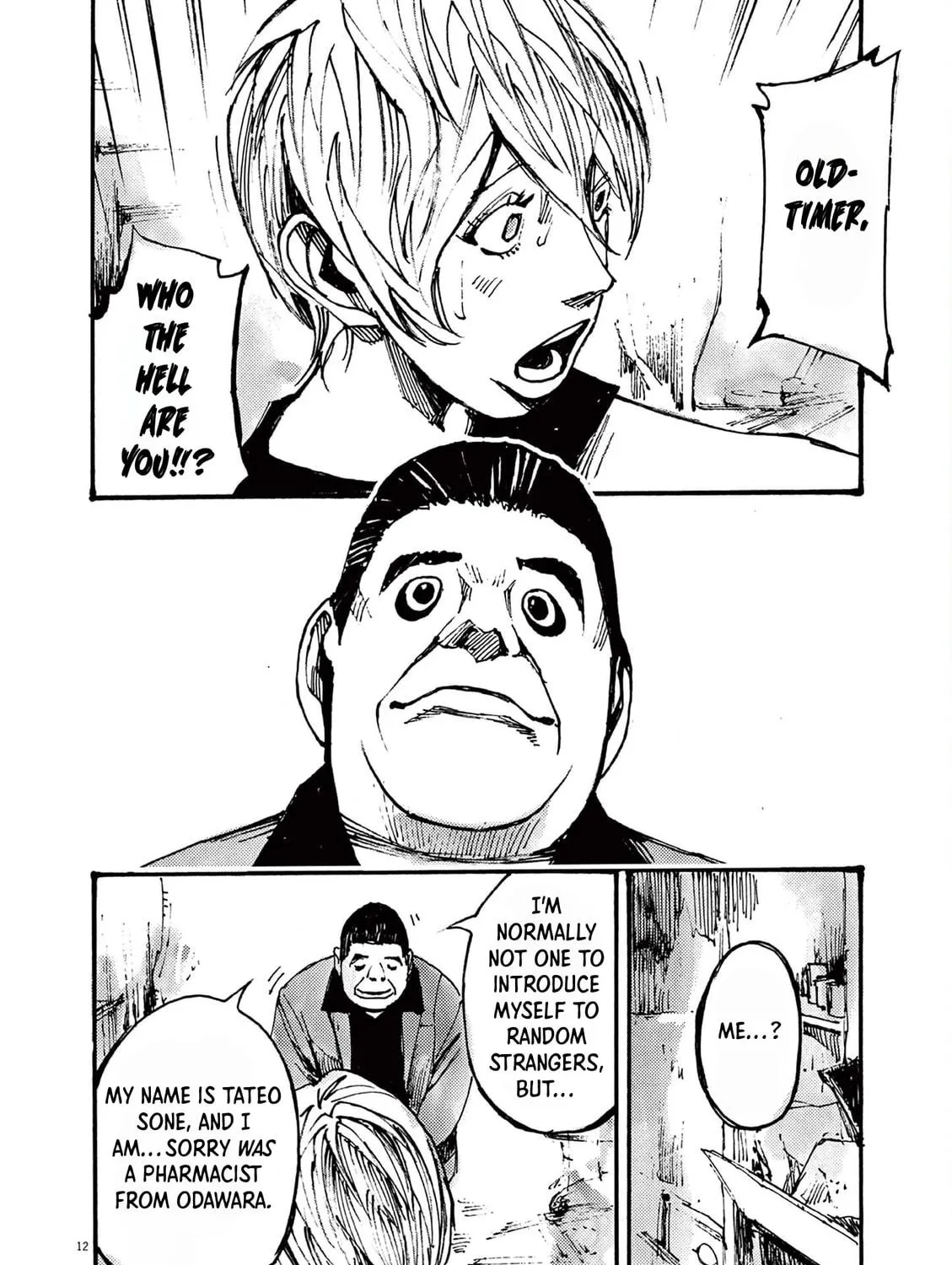 Read Jumbo Max chapter 36 image 22 on Lezhin