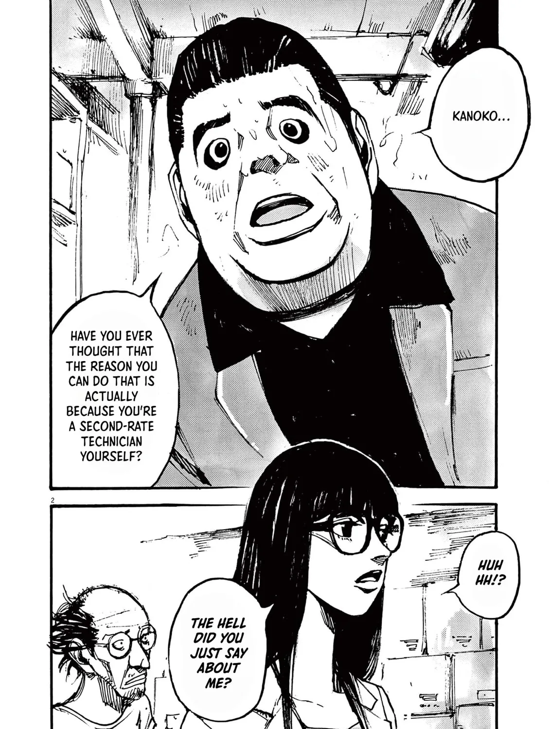Read Jumbo Max chapter 37 image 2 on Lezhin