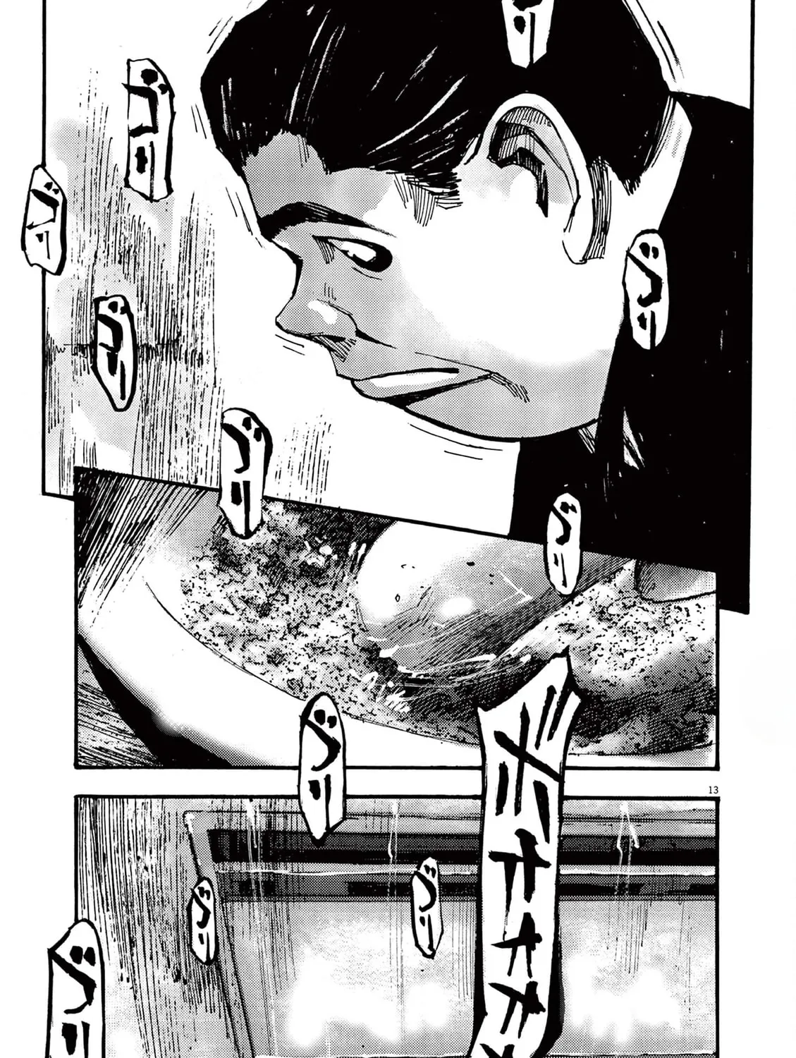 Read Jumbo Max chapter 37 image 24 on Lezhin