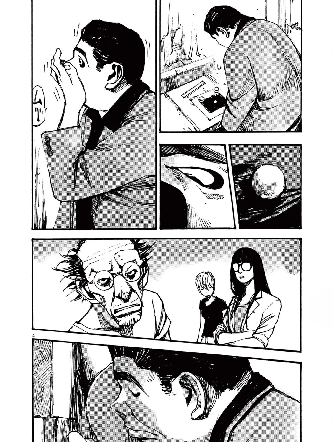 Read Jumbo Max chapter 37 image 6 on Lezhin