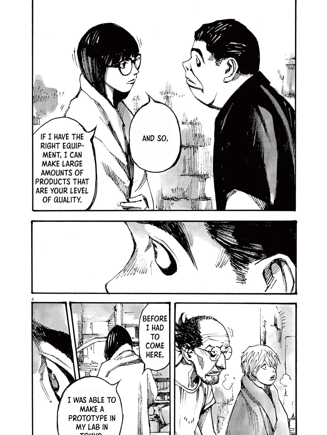 Read Jumbo Max chapter 38 image 6 on Lezhin