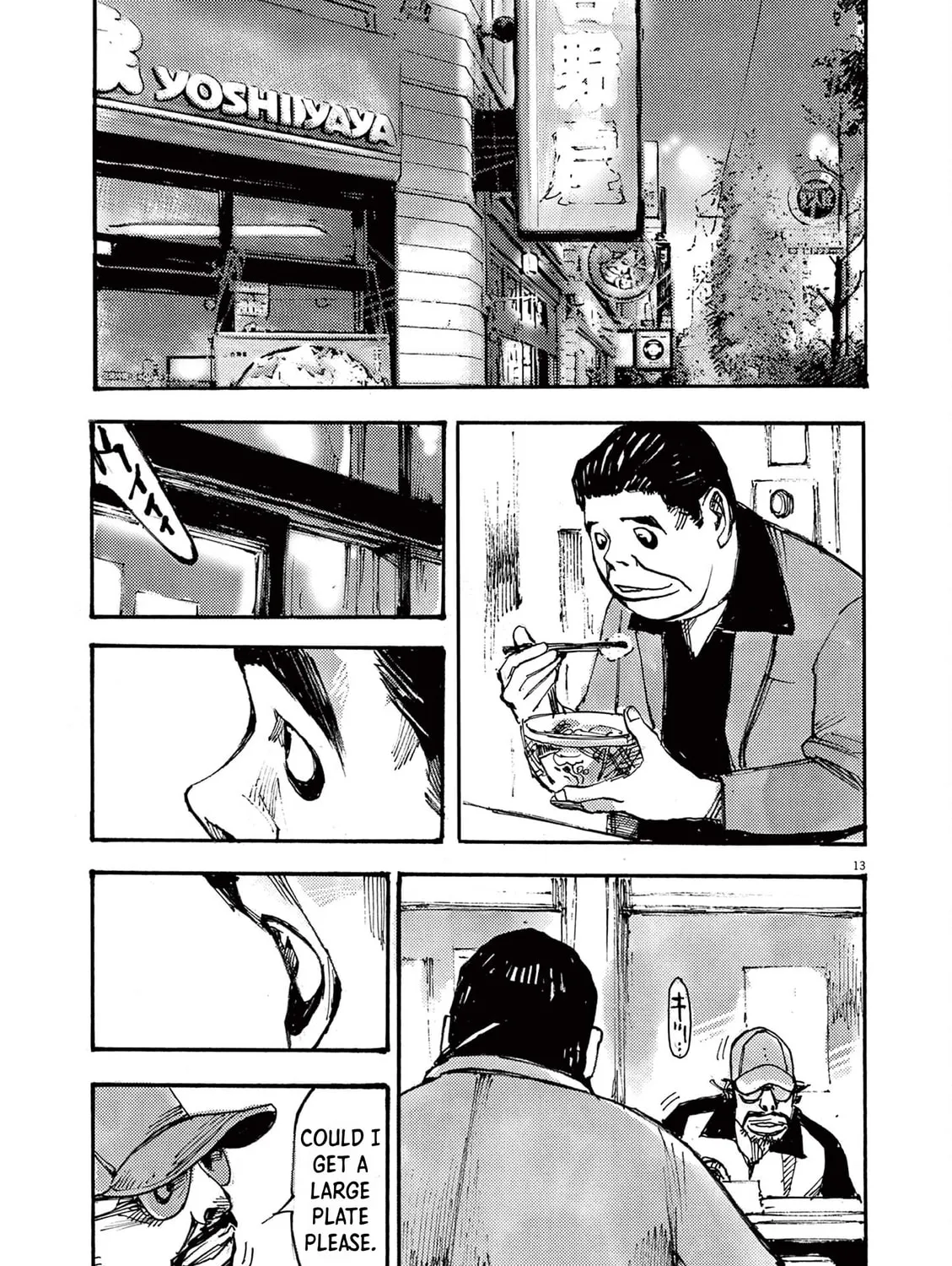 Read Jumbo Max chapter 39 image 24 on Lezhin