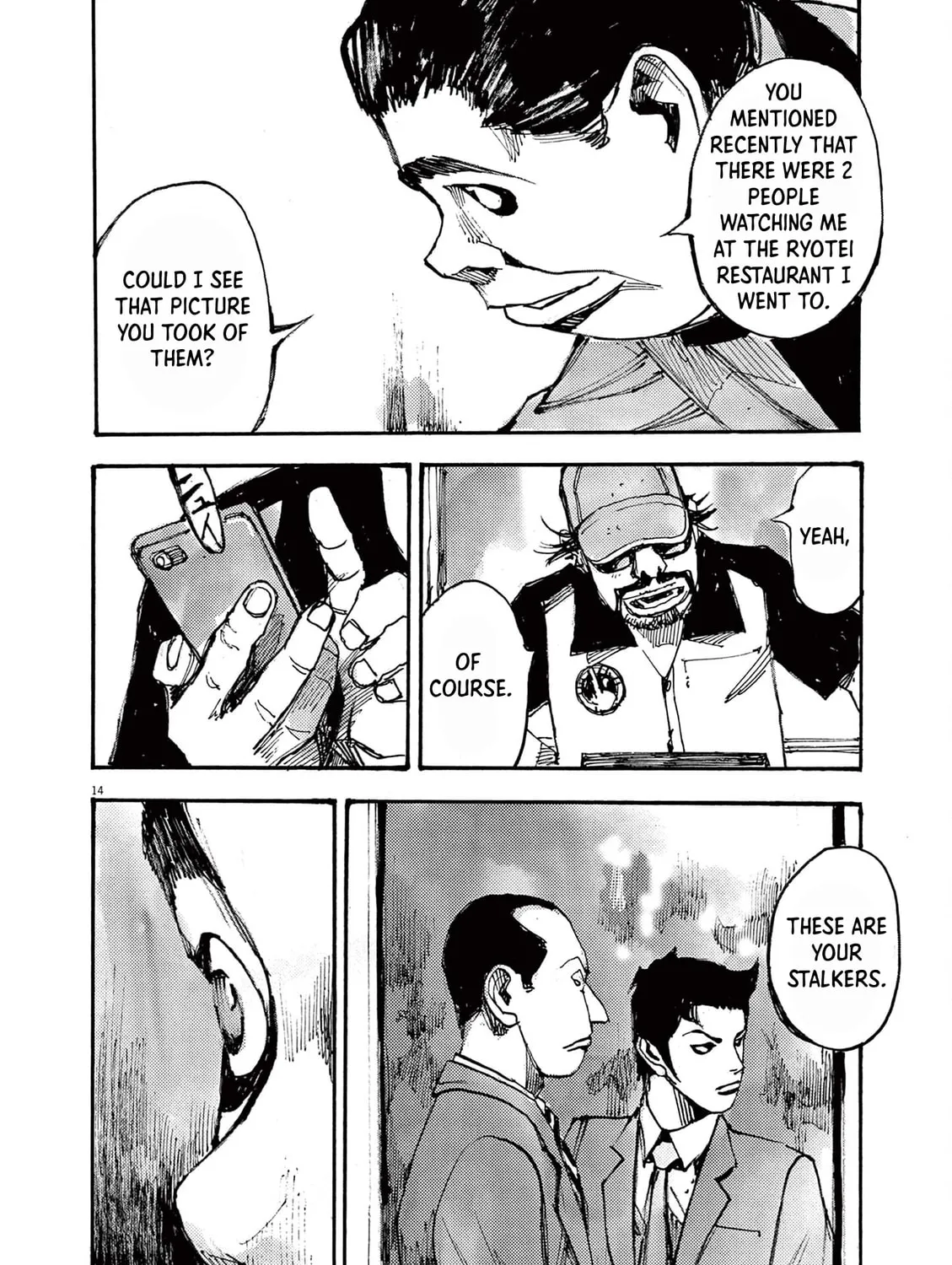 Read Jumbo Max chapter 39 image 26 on Lezhin