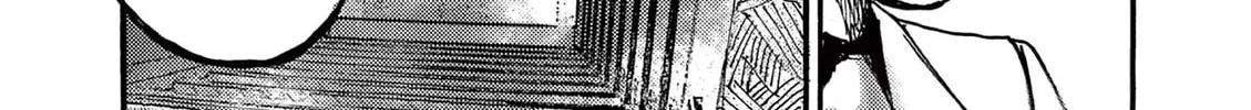 Read Jumbo Max chapter 39 image 3 on Lezhin