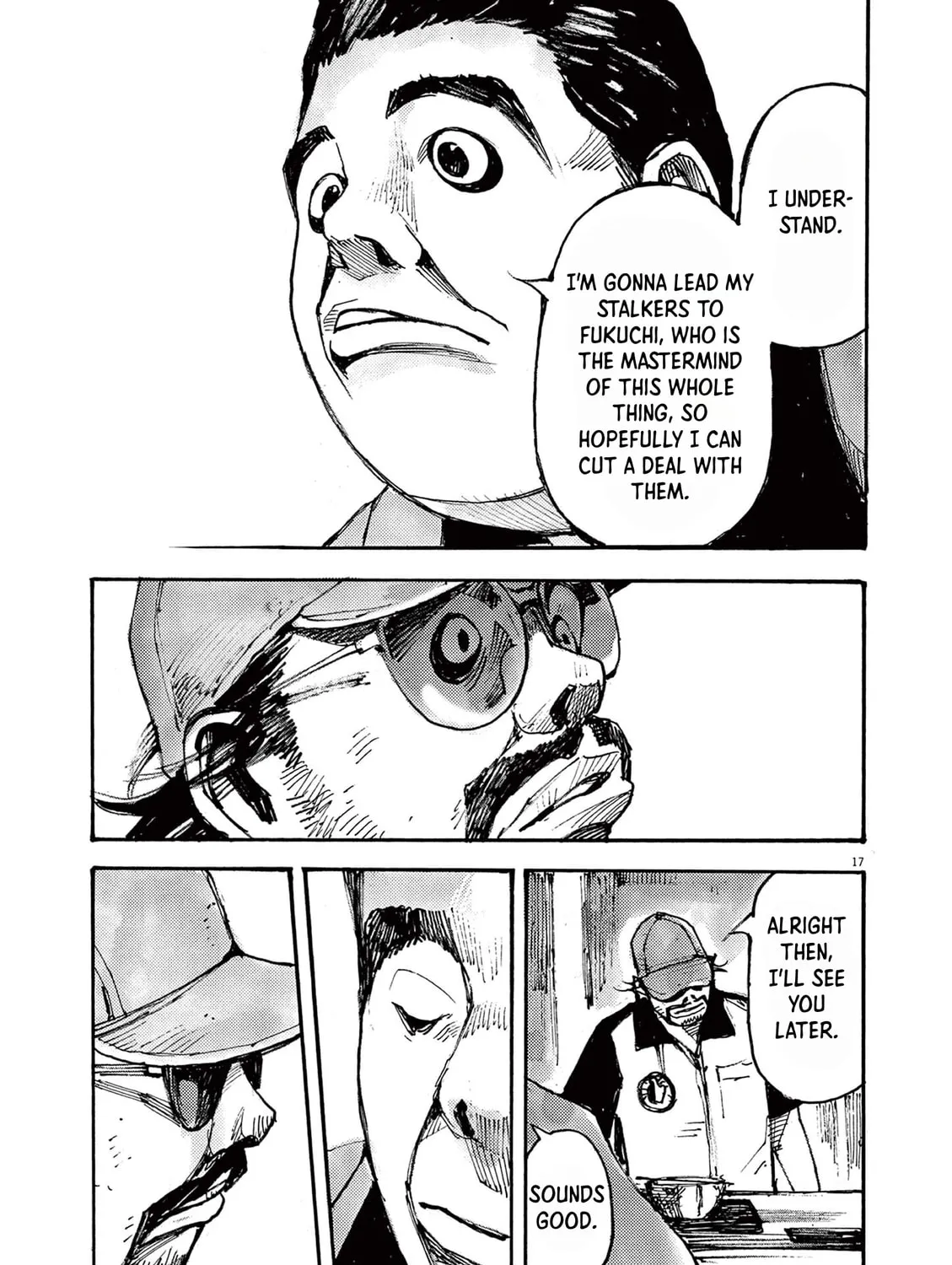 Read Jumbo Max chapter 39 image 32 on Lezhin