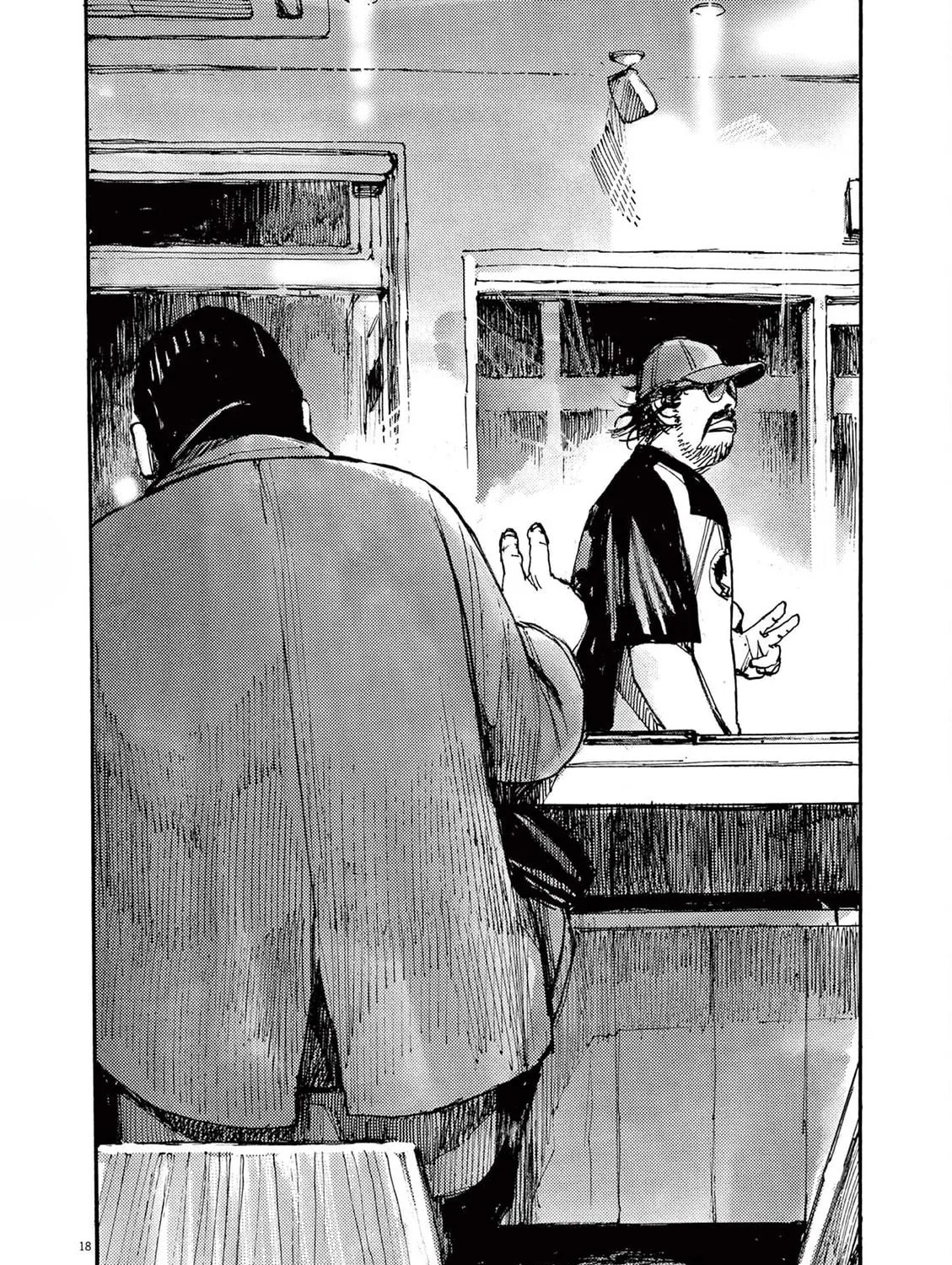 Read Jumbo Max chapter 39 image 34 on Lezhin