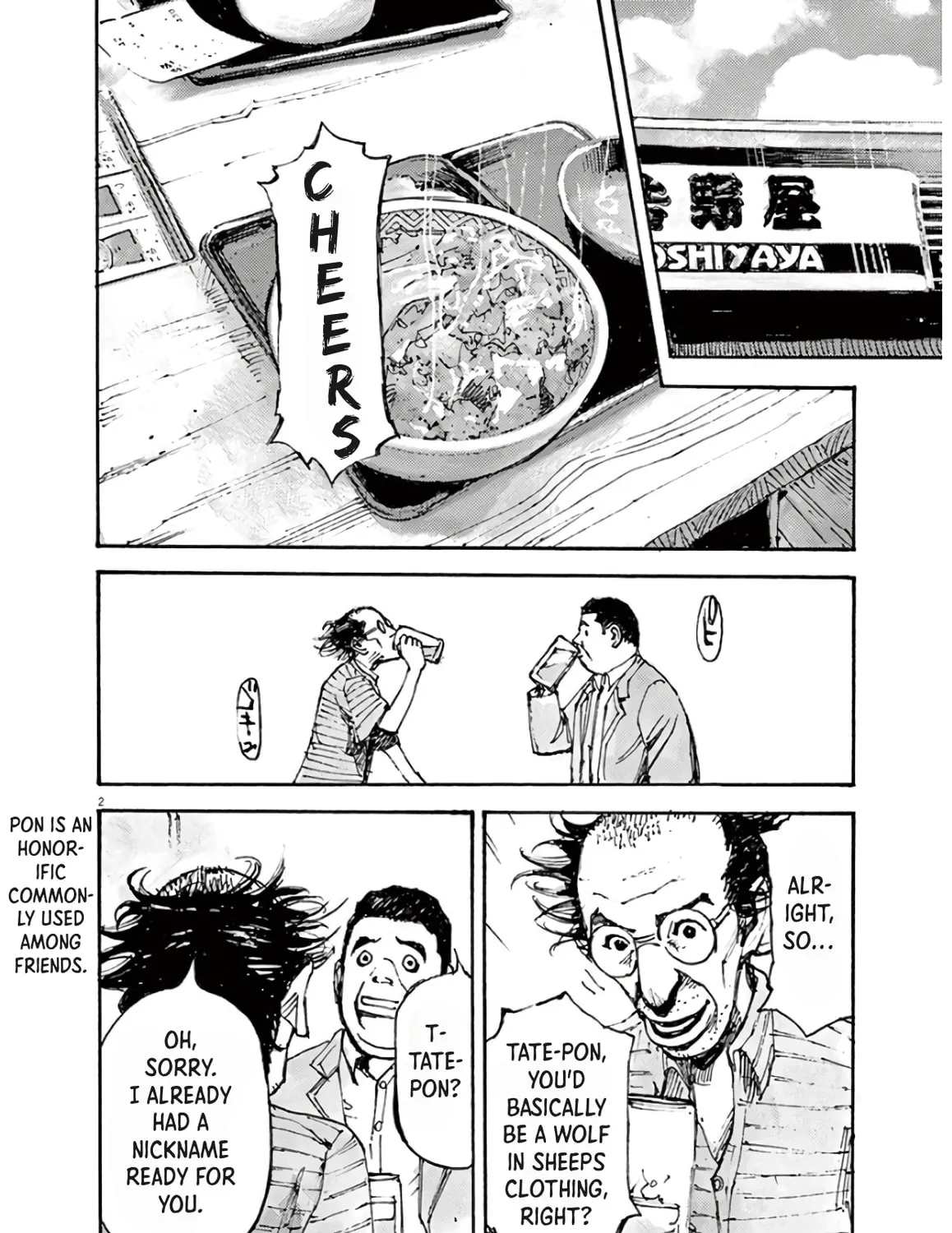 Read Jumbo Max chapter 4 image 2 on Lezhin