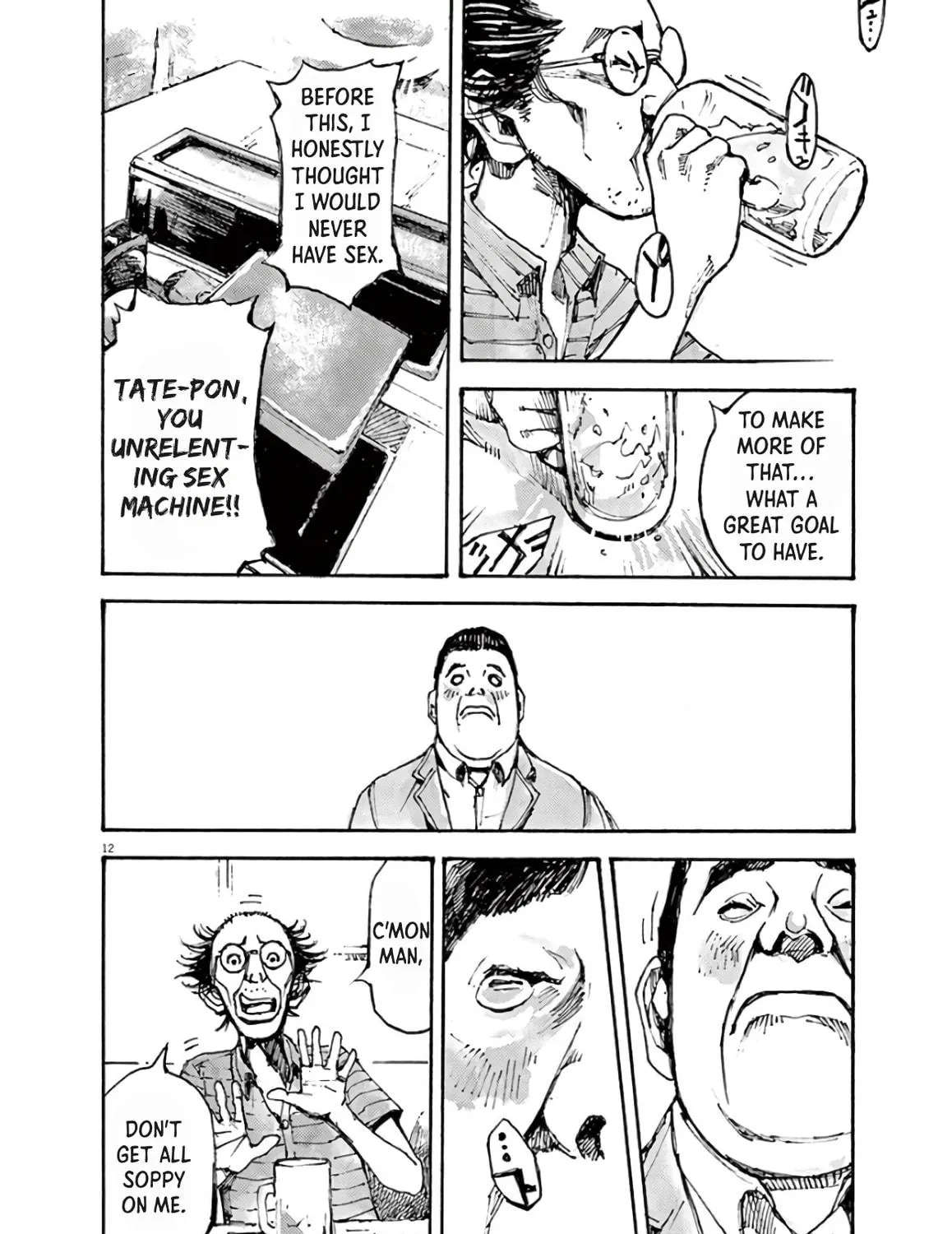 Read Jumbo Max chapter 4 image 22 on Lezhin