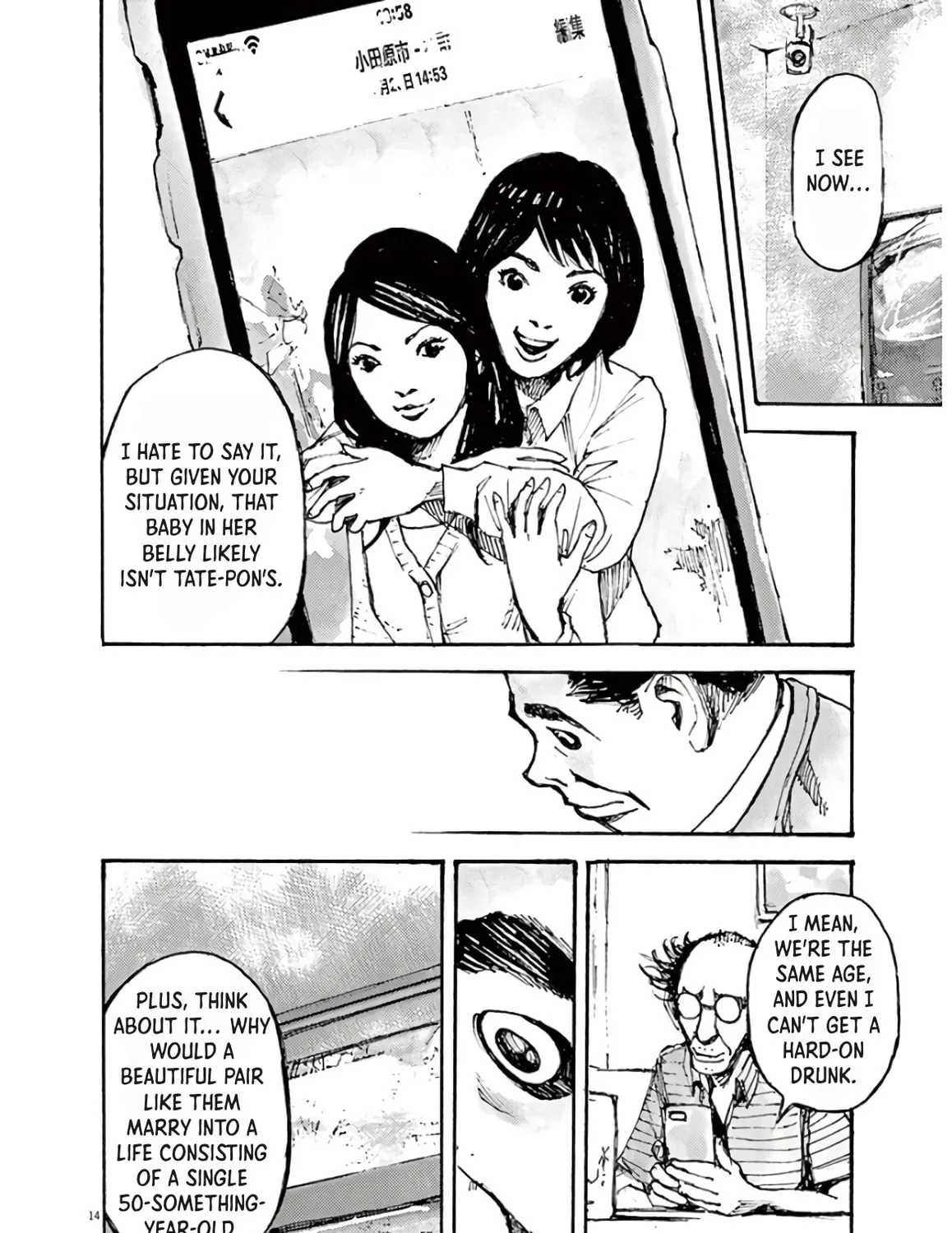 Read Jumbo Max chapter 4 image 26 on Lezhin