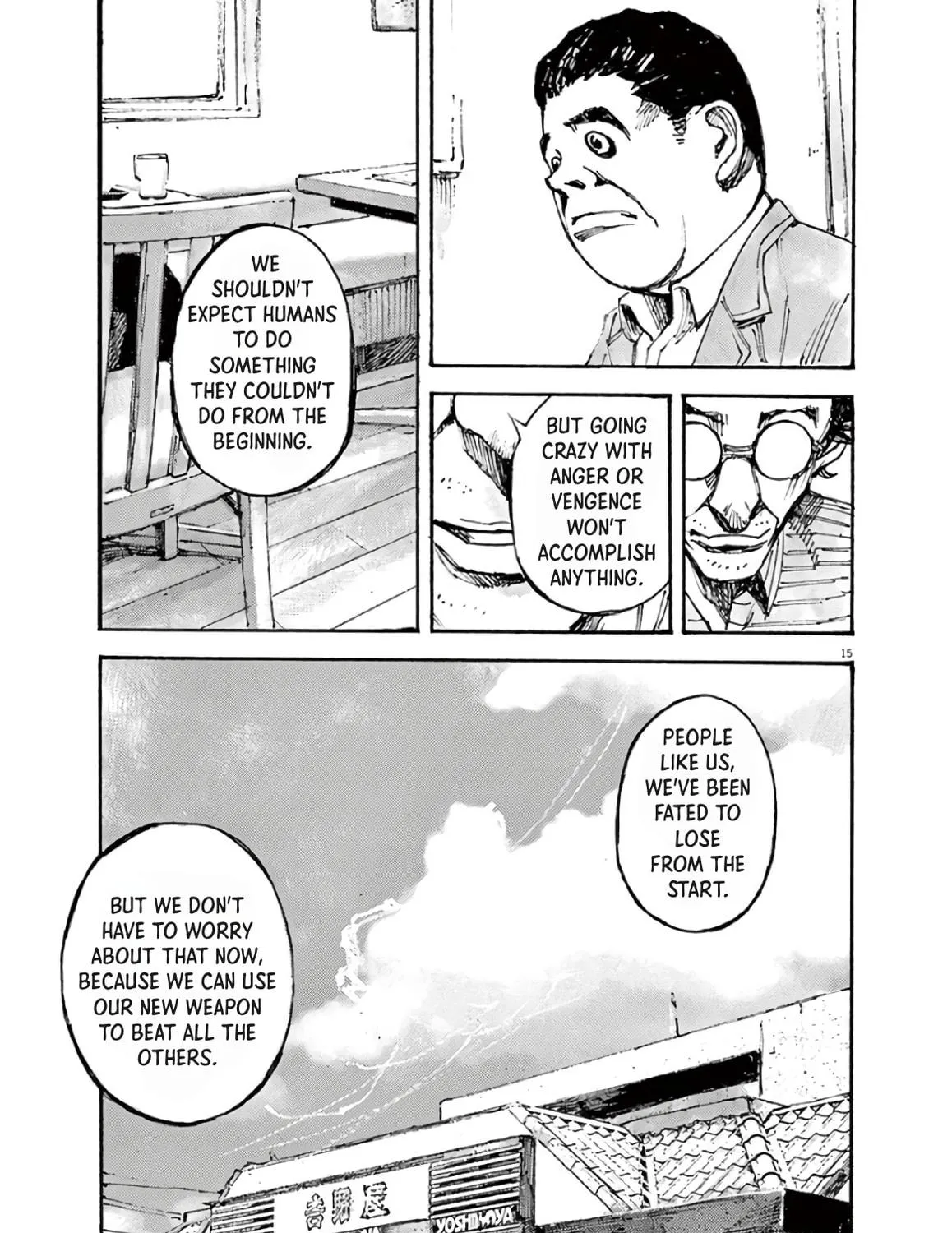 Read Jumbo Max chapter 4 image 28 on Lezhin