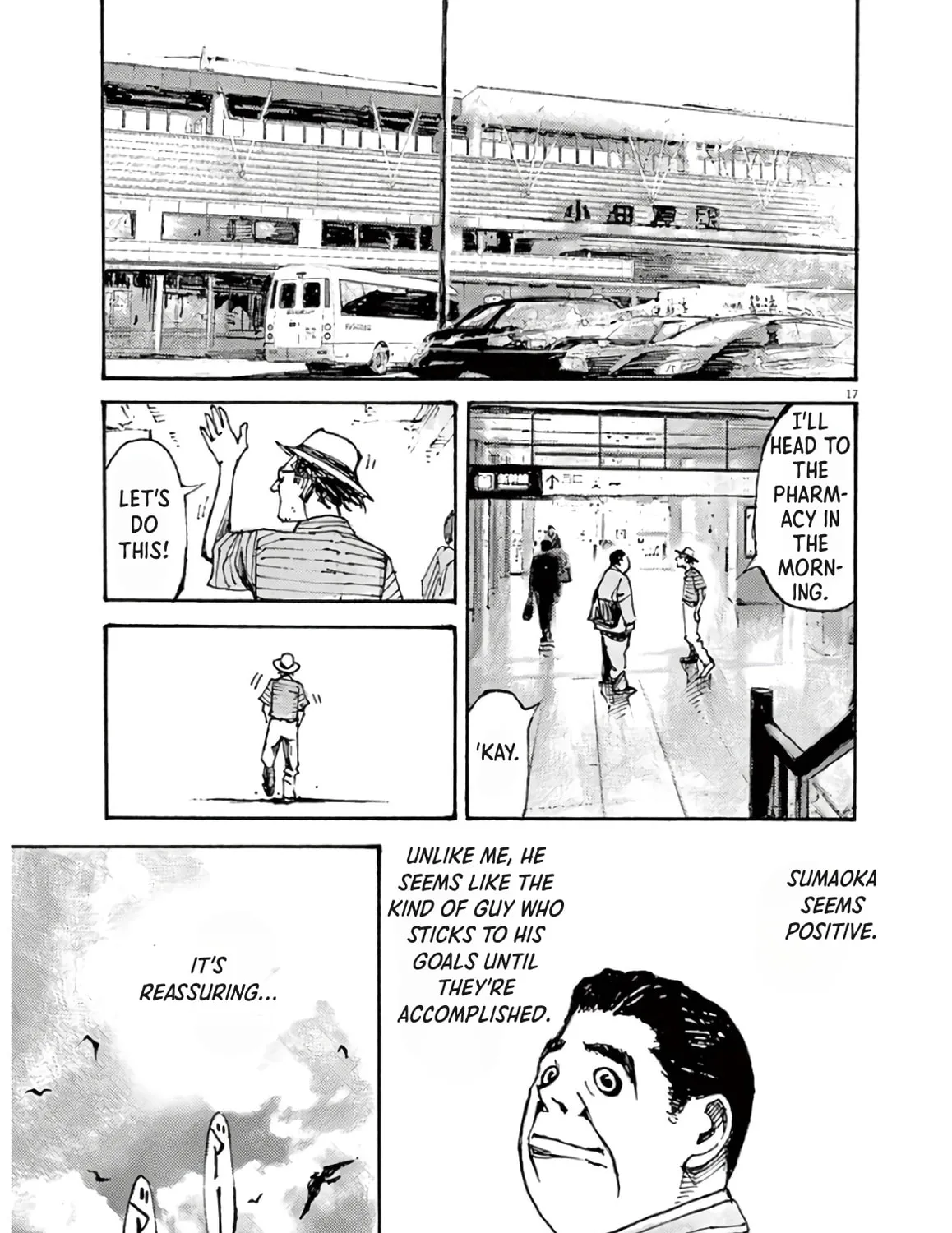 Read Jumbo Max chapter 4 image 32 on Lezhin