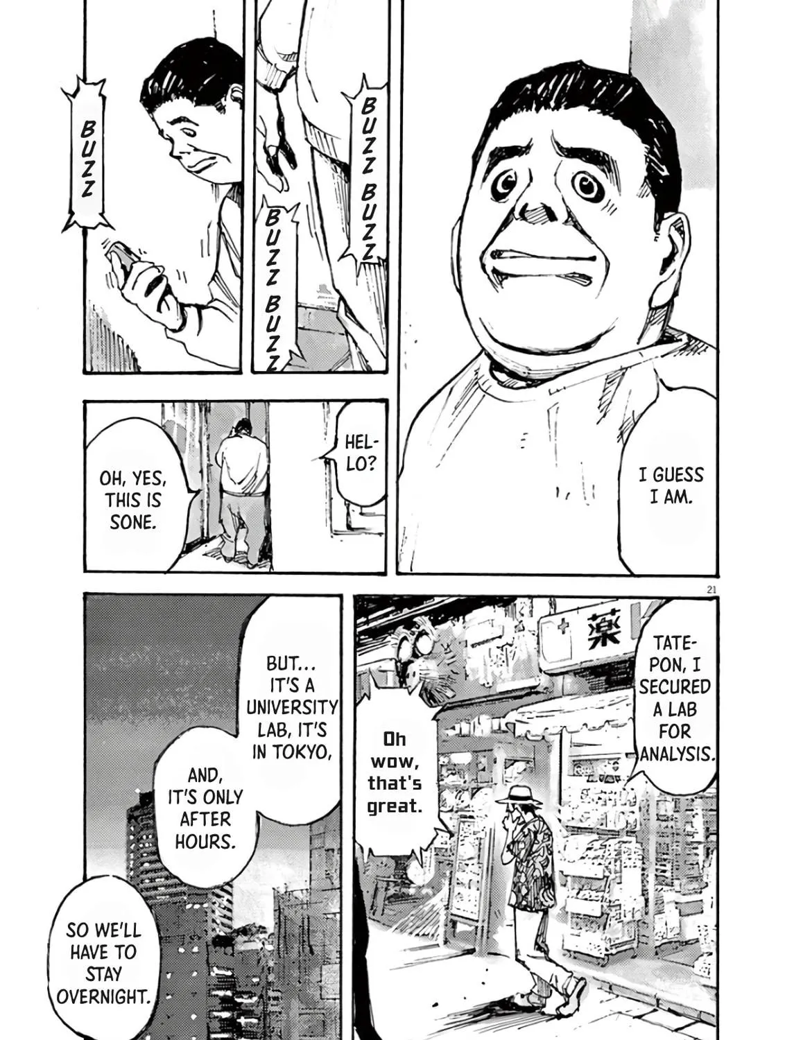Read Jumbo Max chapter 4 image 40 on Lezhin