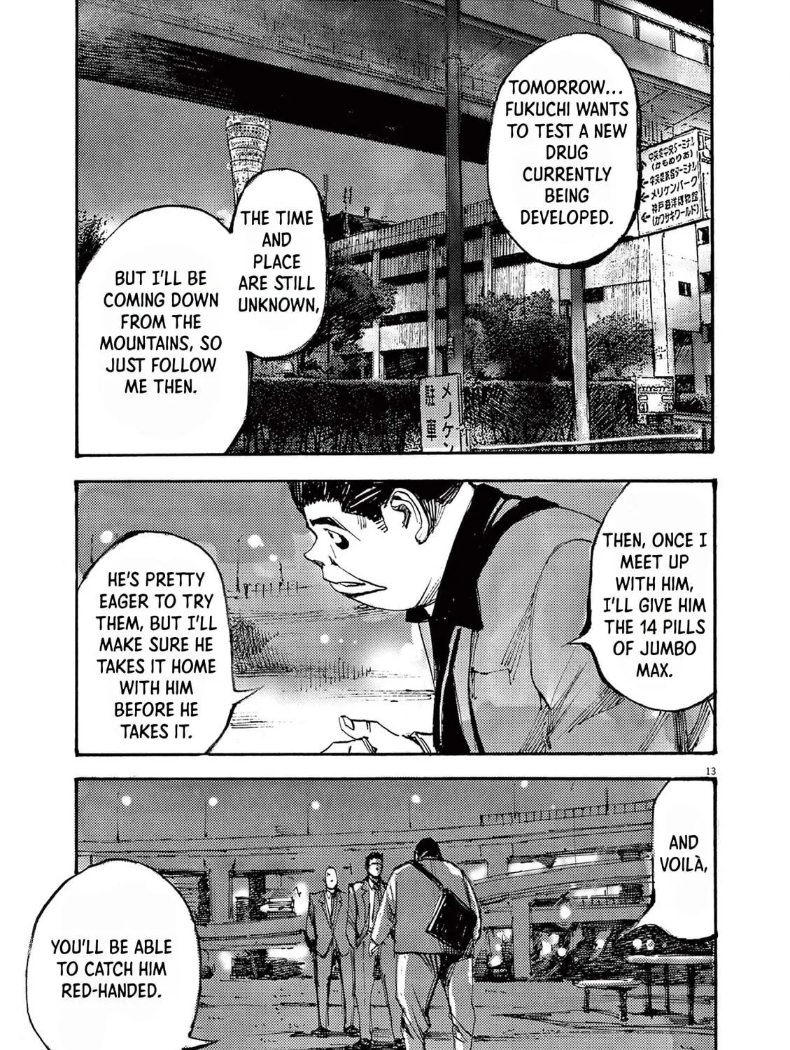Read Jumbo Max chapter 40 image 22 on Lezhin