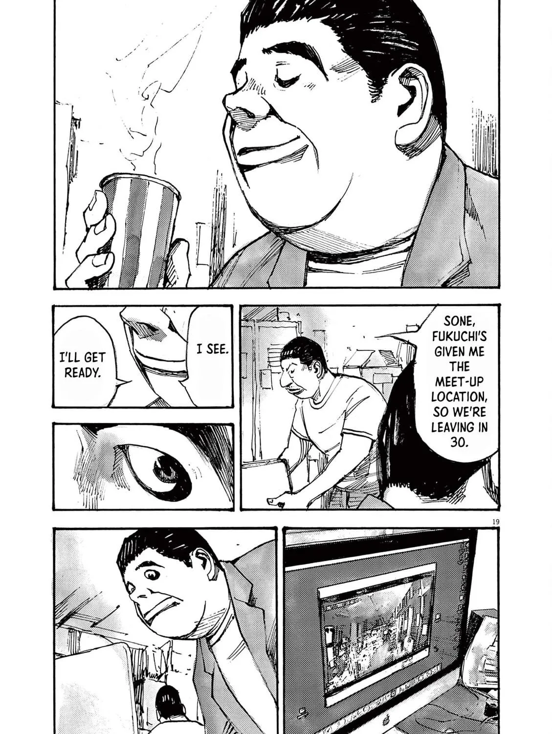 Read Jumbo Max chapter 40 image 34 on Lezhin