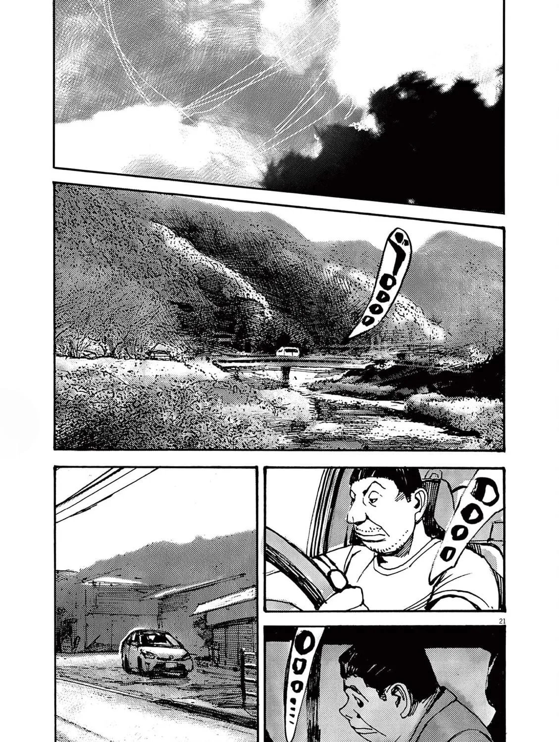 Read Jumbo Max chapter 40 image 38 on Lezhin