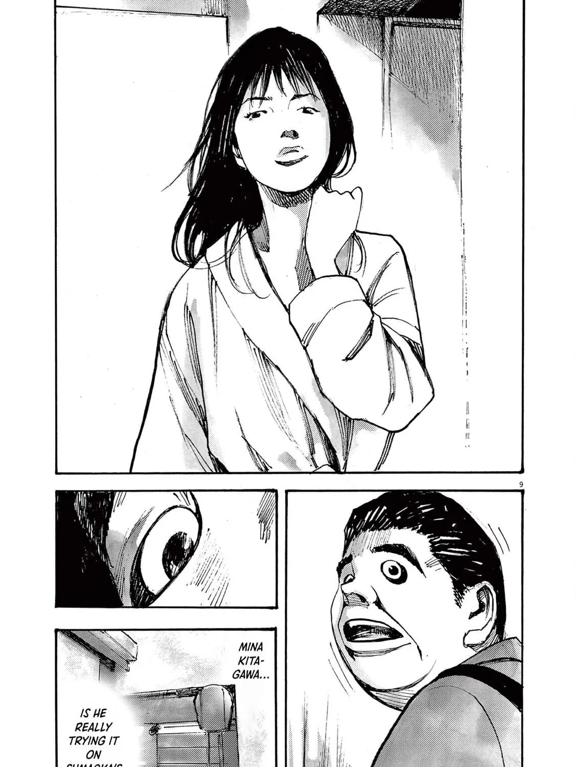 Read Jumbo Max chapter 41 image 16 on Lezhin