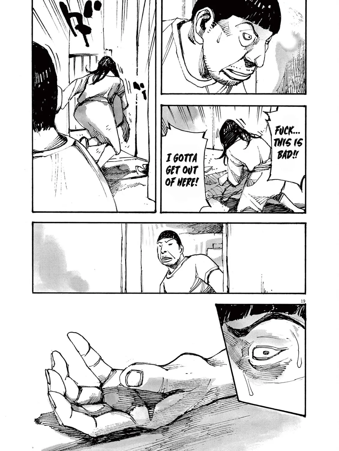 Read Jumbo Max chapter 41 image 36 on Lezhin
