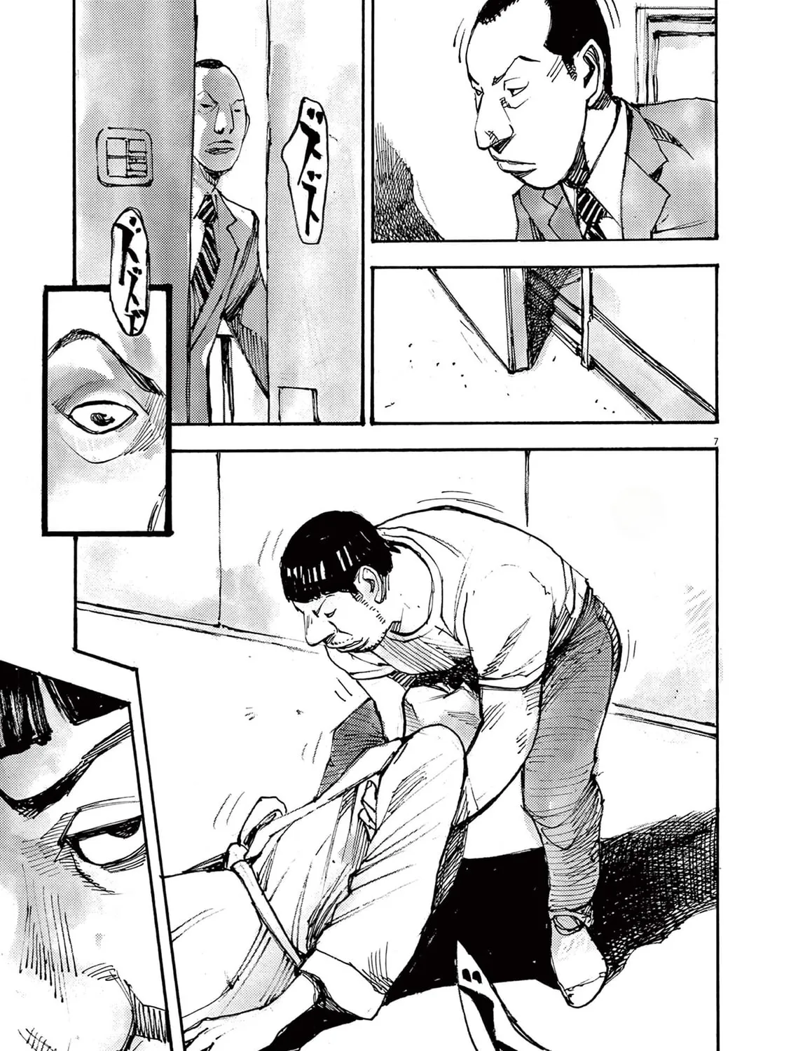 Read Jumbo Max chapter 42 image 12 on Lezhin