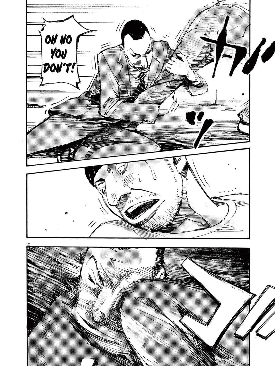 Read Jumbo Max chapter 42 image 22 on Lezhin