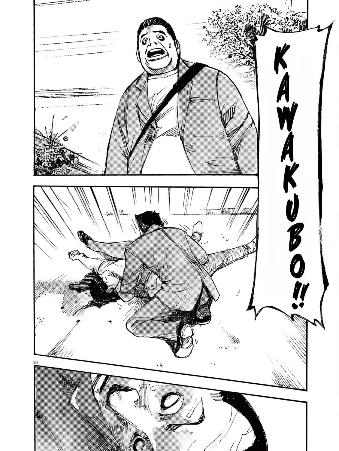 Read Jumbo Max chapter 42 image 38 on Lezhin