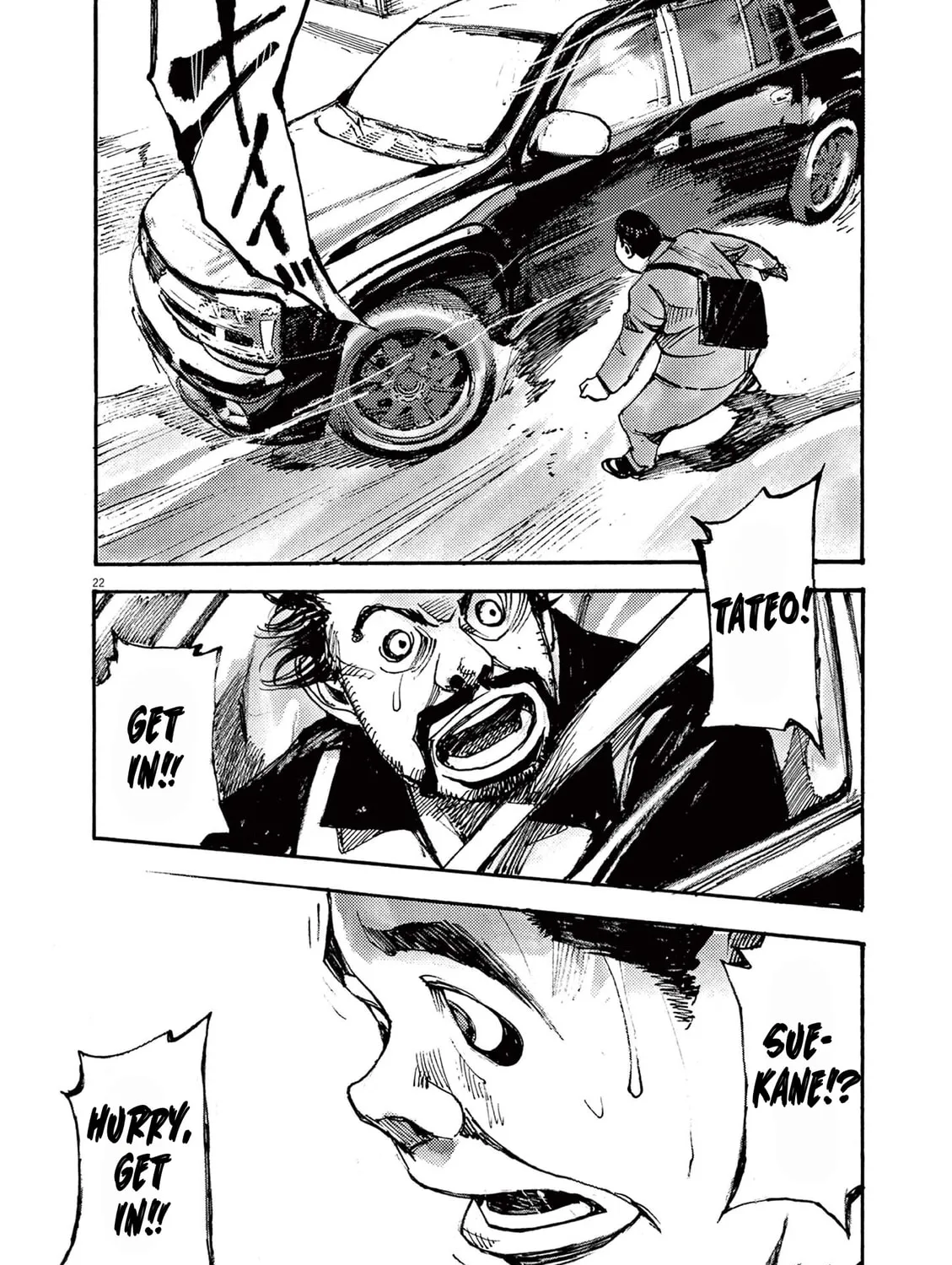 Read Jumbo Max chapter 42 image 42 on Lezhin