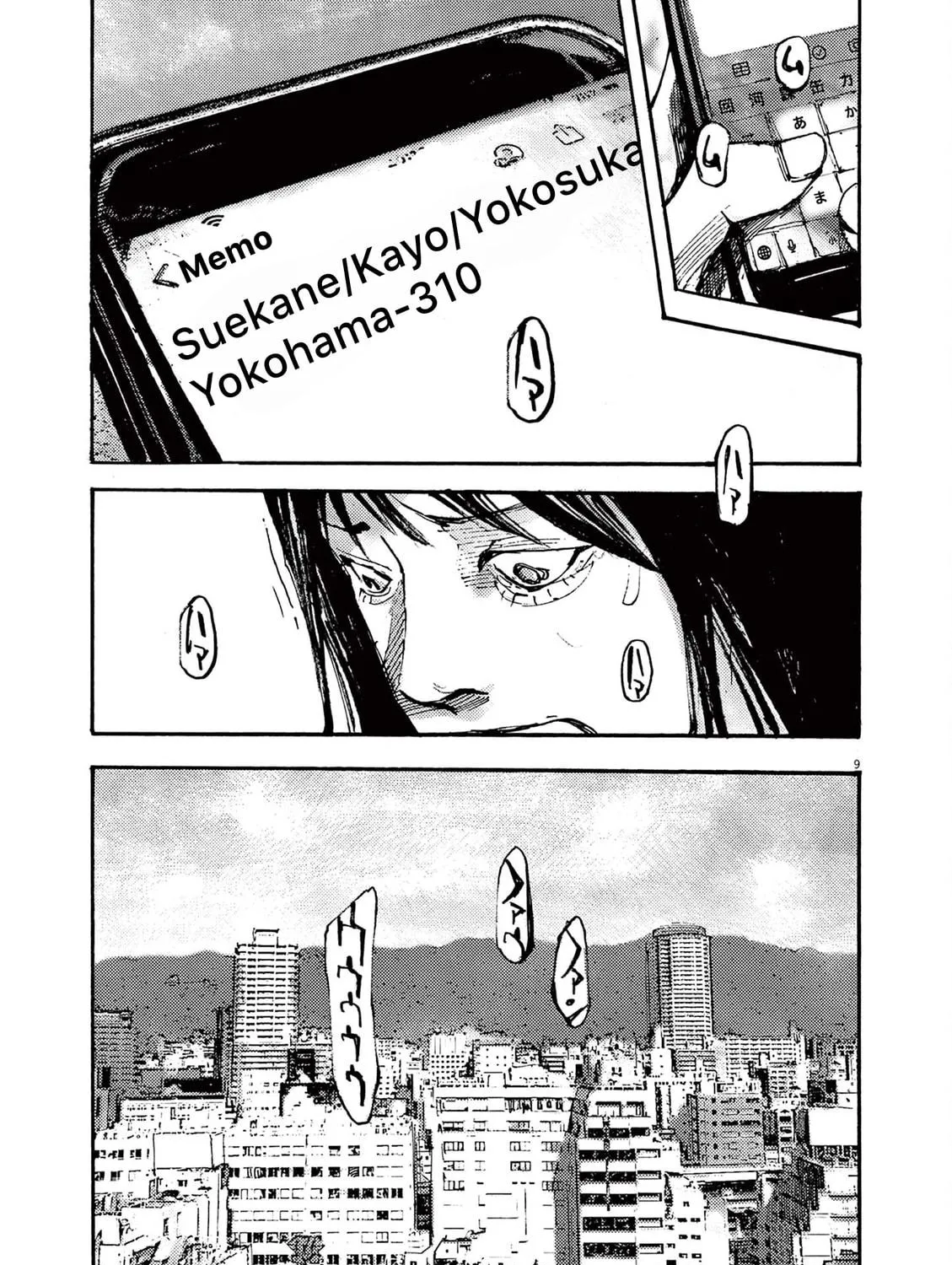 Read Jumbo Max chapter 43 image 16 on Lezhin