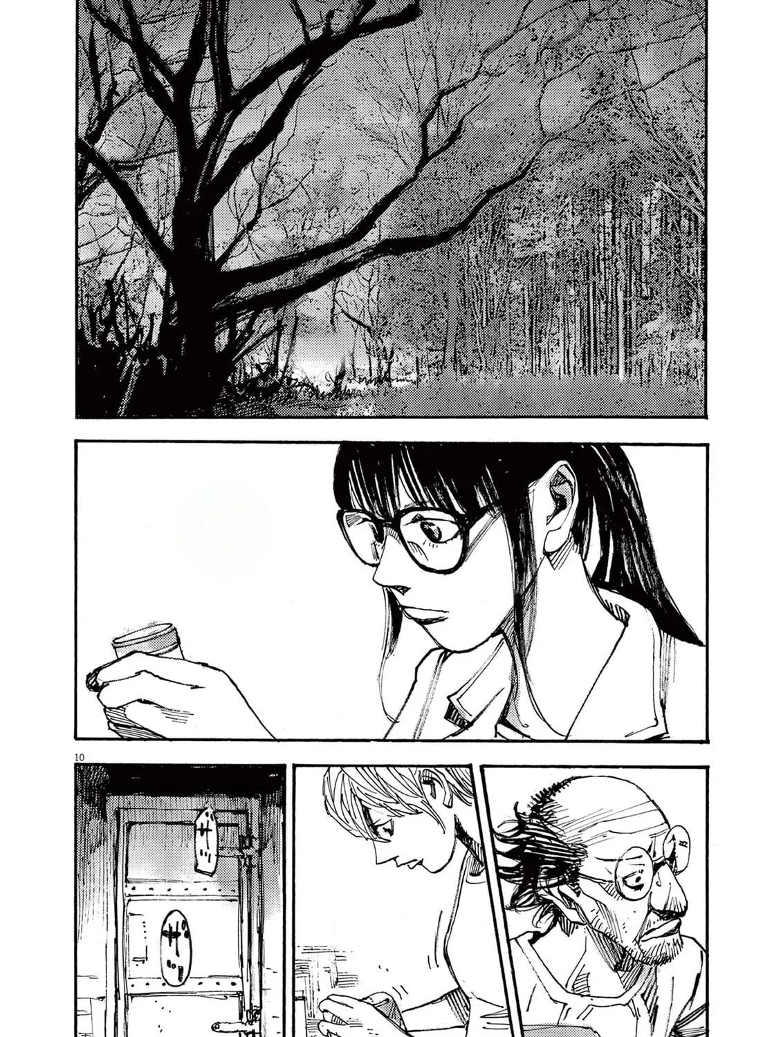 Read Jumbo Max chapter 43 image 18 on Lezhin