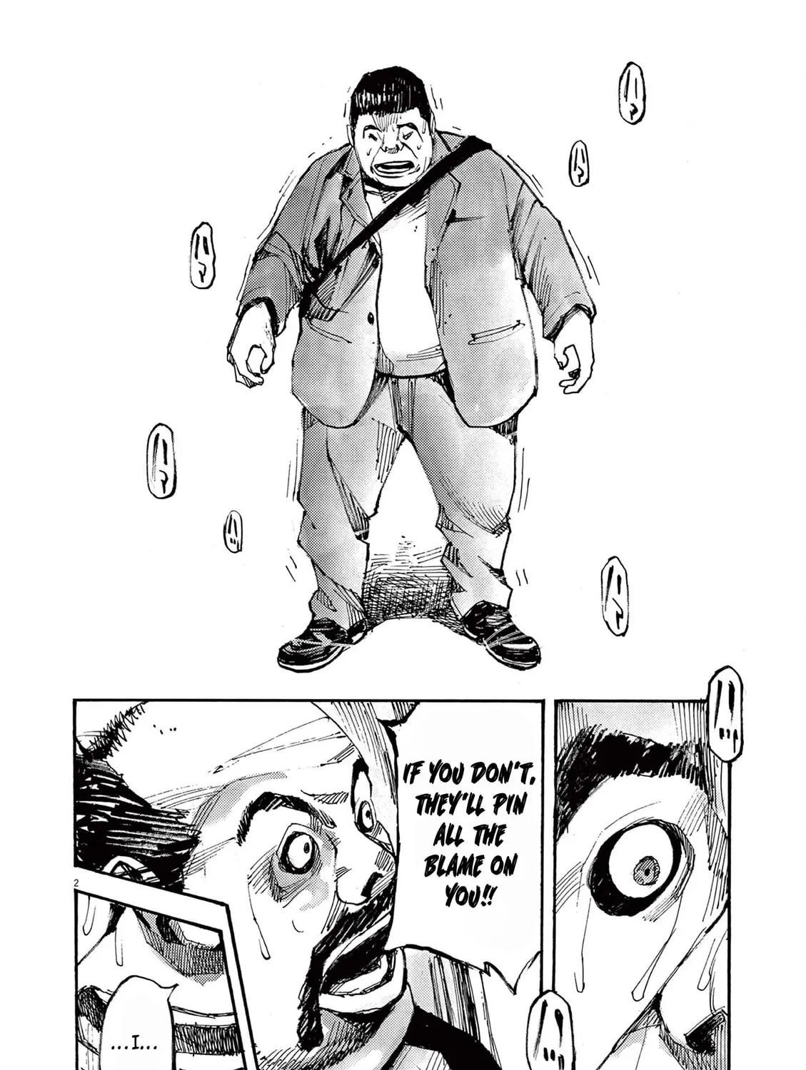 Read Jumbo Max chapter 43 image 2 on Lezhin