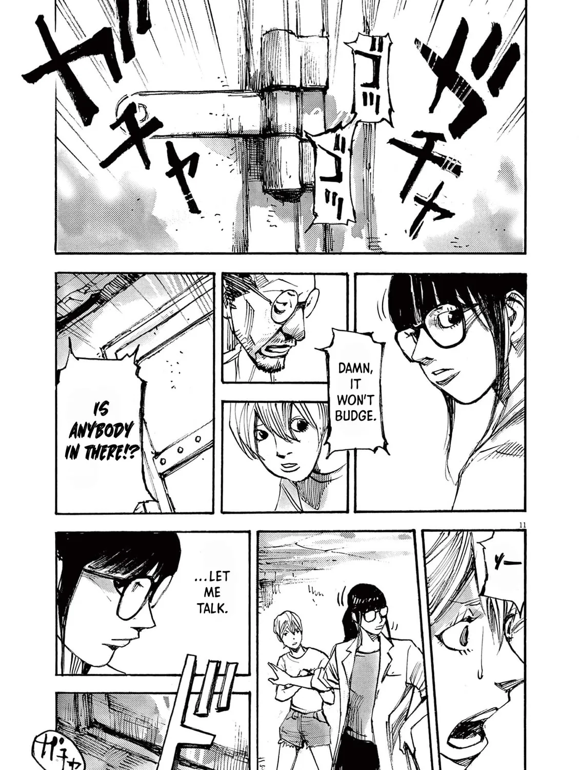 Read Jumbo Max chapter 43 image 20 on Lezhin