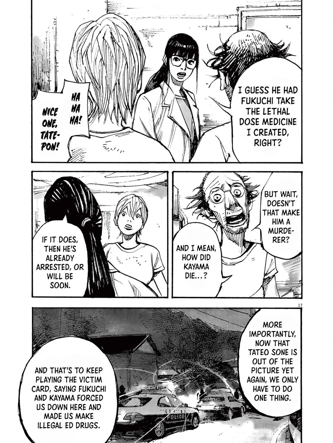 Read Jumbo Max chapter 43 image 32 on Lezhin