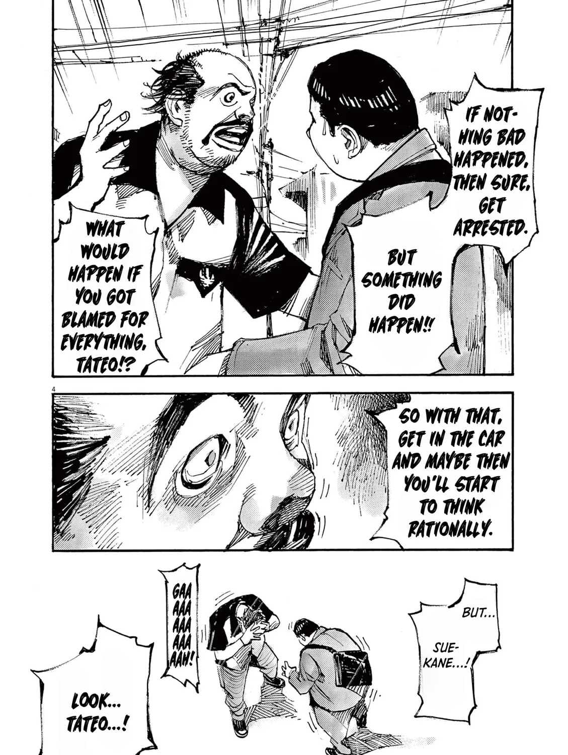 Read Jumbo Max chapter 43 image 6 on Lezhin