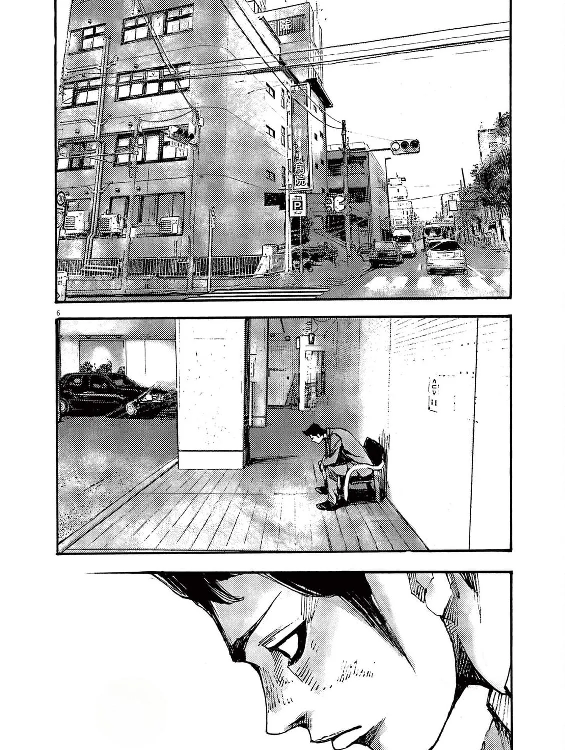 Read Jumbo Max chapter 44 image 10 on Lezhin