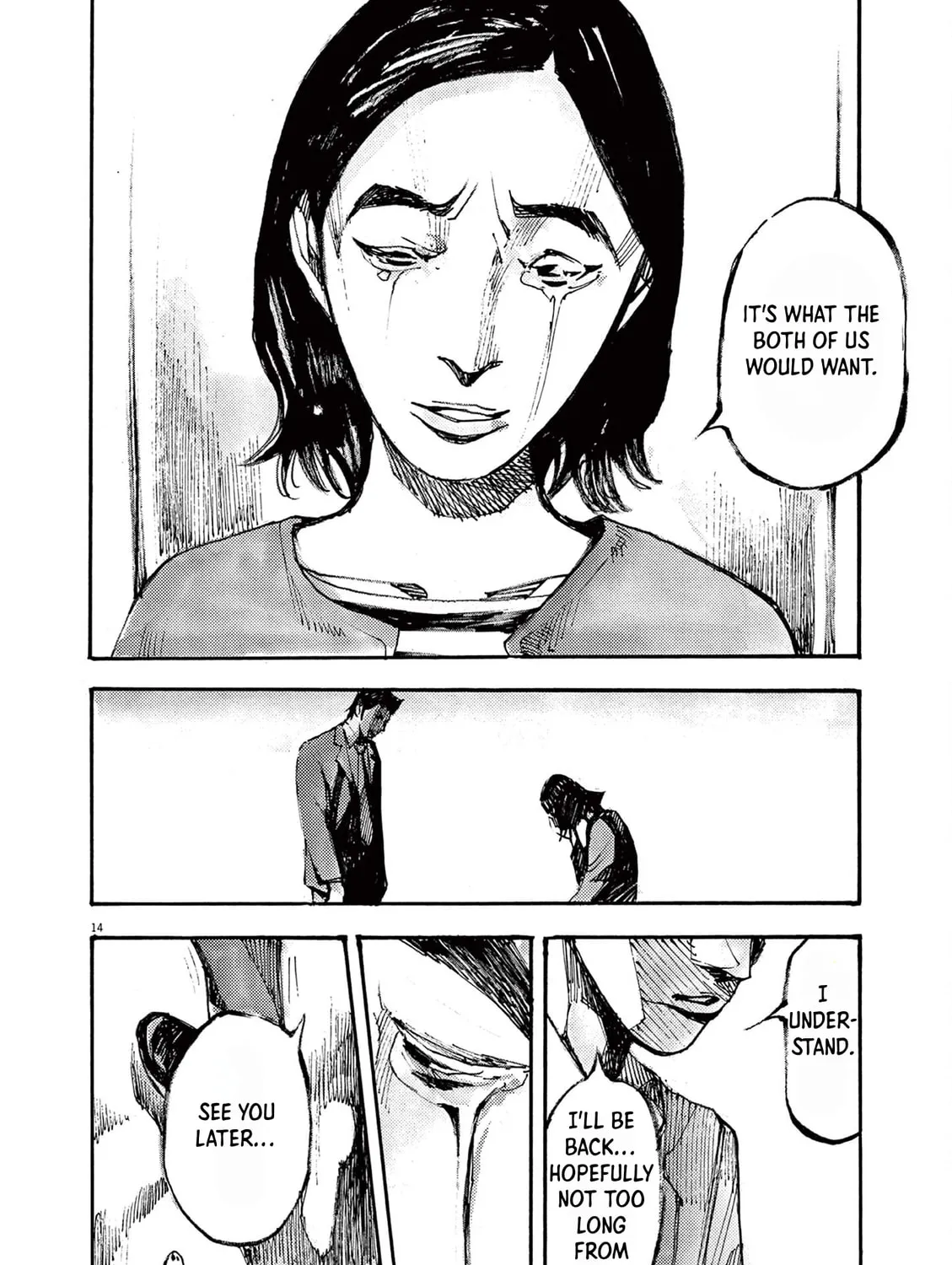 Read Jumbo Max chapter 44 image 26 on Lezhin