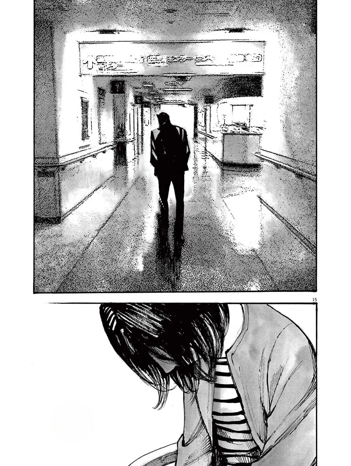 Read Jumbo Max chapter 44 image 28 on Lezhin