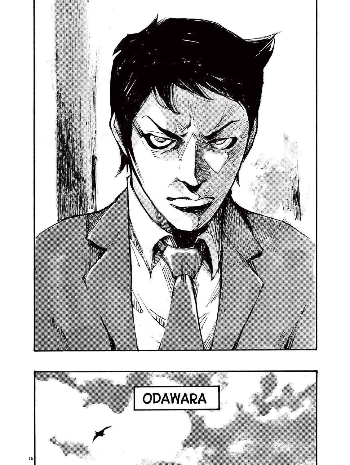 Read Jumbo Max chapter 44 image 30 on Lezhin