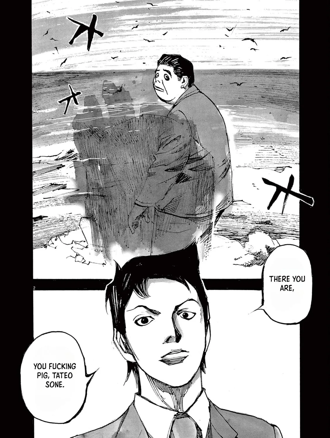 Read Jumbo Max chapter 45 image 2 on Lezhin