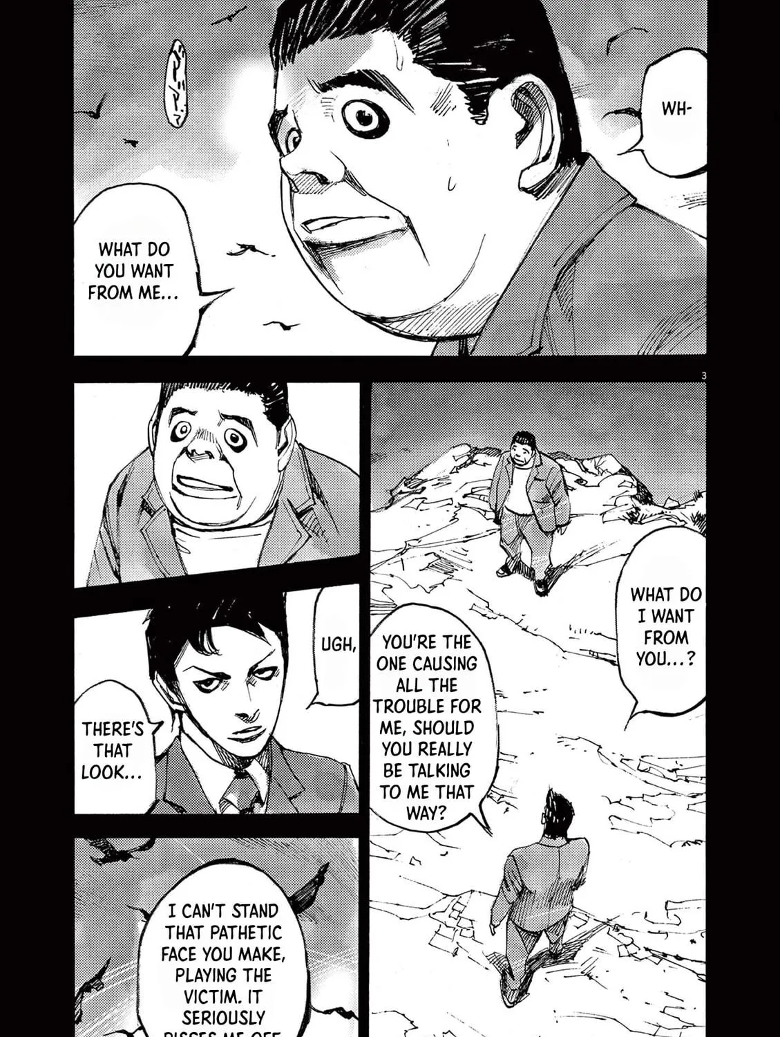 Read Jumbo Max chapter 45 image 4 on Lezhin