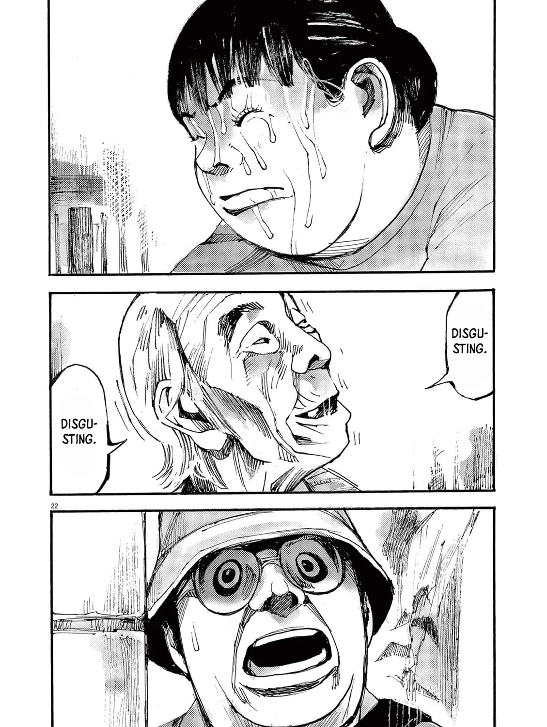 Read Jumbo Max chapter 45 image 42 on Lezhin