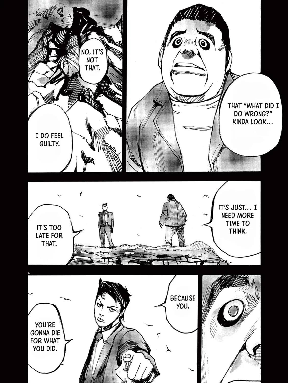 Read Jumbo Max chapter 45 image 6 on Lezhin