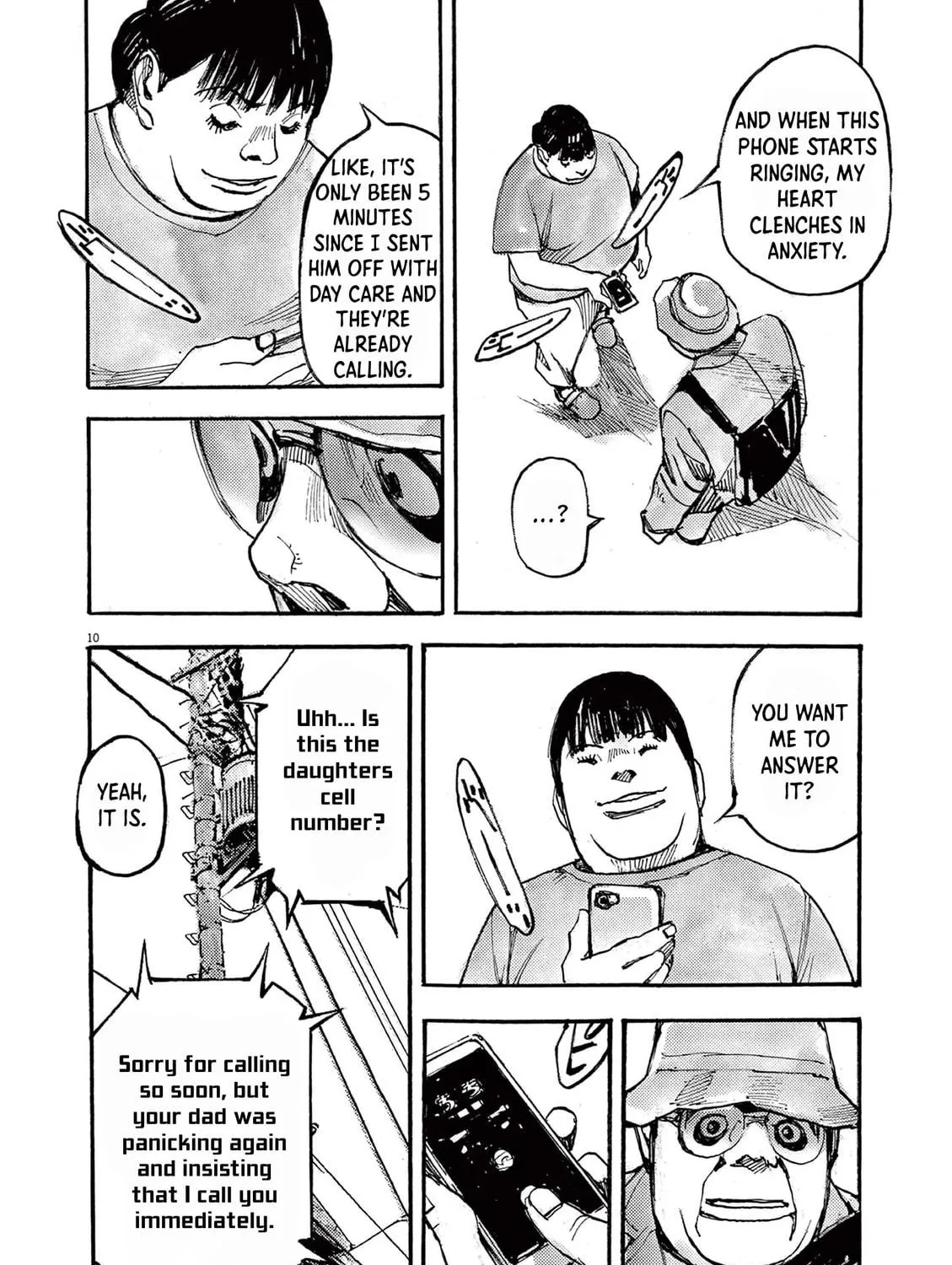 Read Jumbo Max chapter 46 image 16 on Lezhin