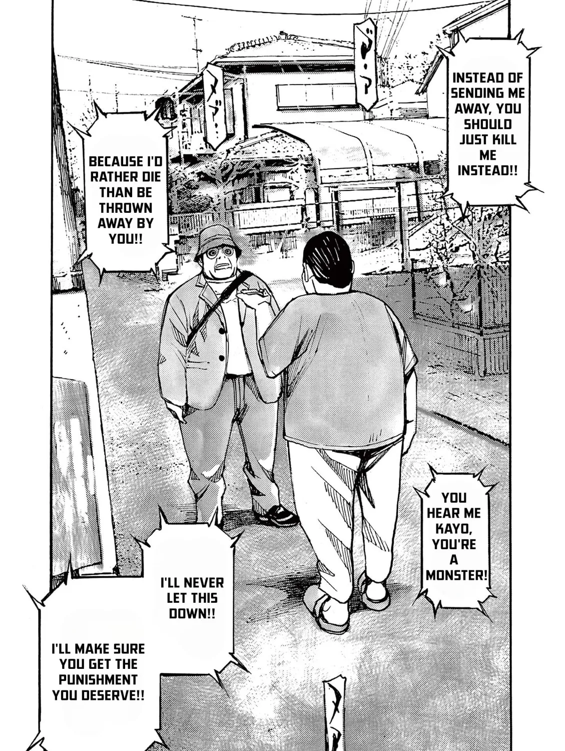 Read Jumbo Max chapter 46 image 20 on Lezhin