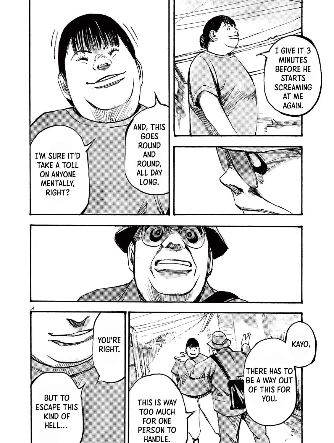 Read Jumbo Max chapter 46 image 24 on Lezhin